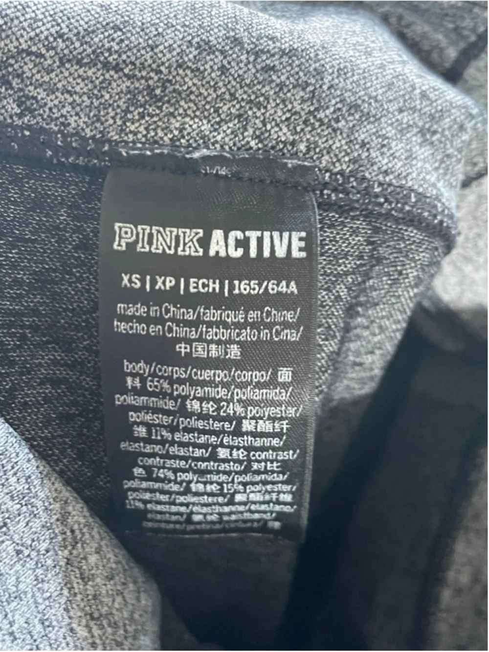 Women's Victoria's Secret PINK Leggings XS Grey Black Athletic